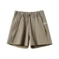 Pea Green Brown