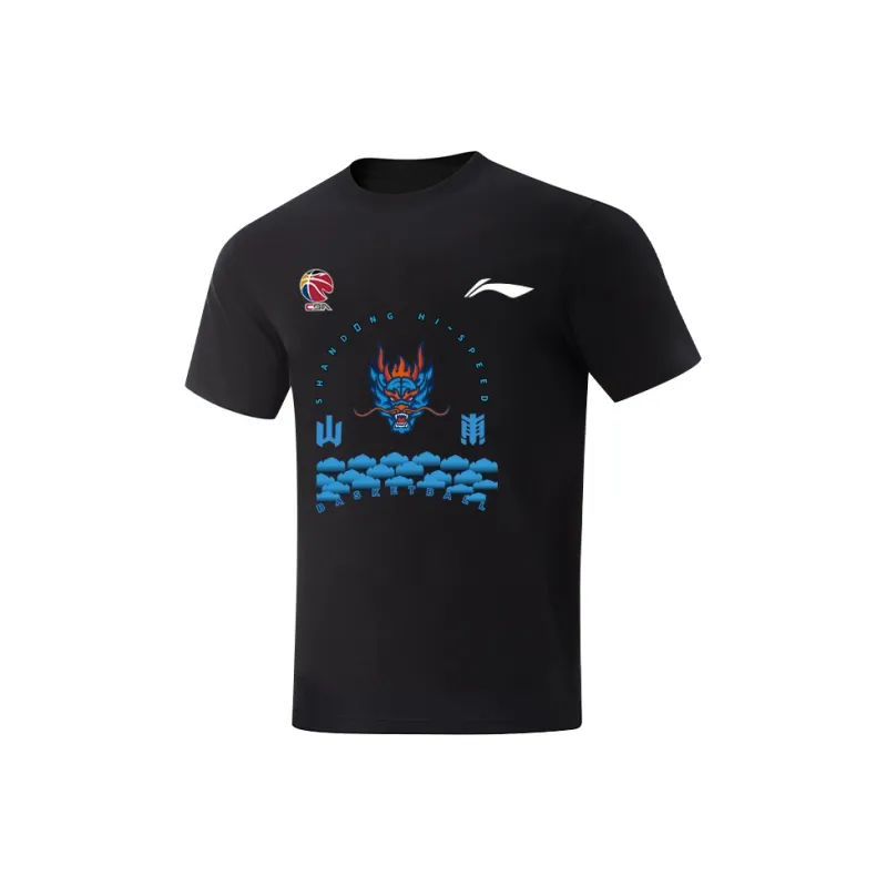 LiNing CBA Collection Basketball Collection T Shirt Unisex Black-0
