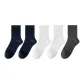 2 Light Gray+2 Black+1 Navy Blue