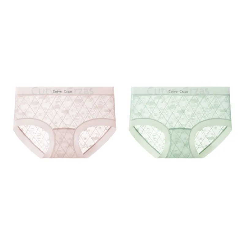 PLANDOO Underpants Women's 2 Pack-0