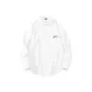 [Ice Silk Sun Protection]White (Mb Green Stripes Chest Logo)