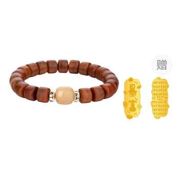 SGM Bracelets Men