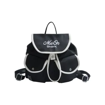 Homeboisportclub Nylon Fabric Backpack Women's Multicolor
