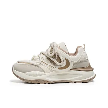 Meiretu Shock Absorbers With Slip Resistant Features Low Top Casual Shoes Men's