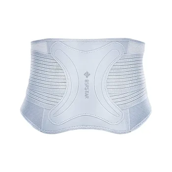 BESTRAY Back Support Braces Basketball Fitness Running Breathable Protective Compression Unisex
