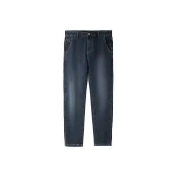 HLA Jeans Men Blue Gray Denim Gradient Dark 8B