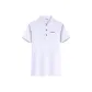 White[Cooling Sensation Stretch Seamless]