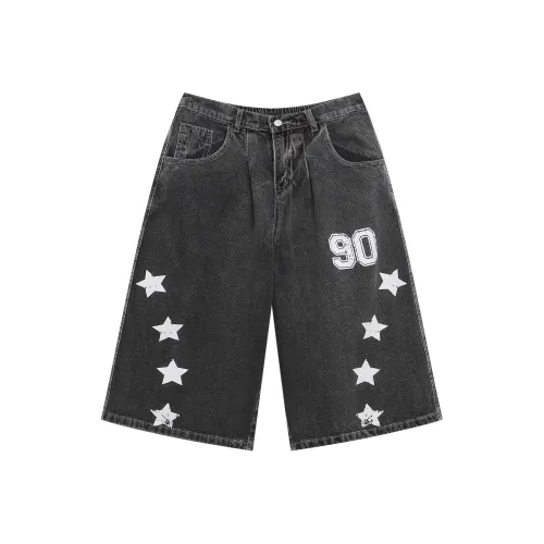 GBXM Jeans Unisex