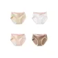 I Set: Apricot Yellow+Milk White+Nude Pink+Coffee