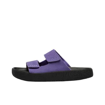 VEJA Slip Resistant Slide Slippers Unisex Purple