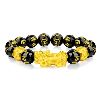 7℃ Jade Bracelets Unisex