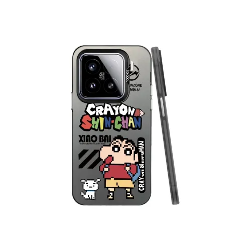 YAQIANTU Phone Cases