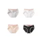 F Set: Heather Gray+Milk White+Nude Pink+Classic Black