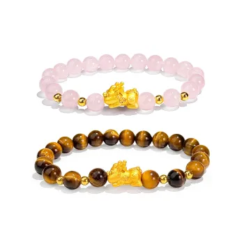 CMFY Tiger's Eye Stone Bracelets Unisex
