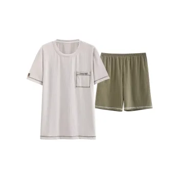 Floating Light Islands Pajama Set Men's