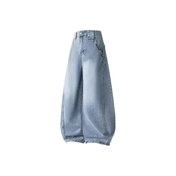 MindBridge Jeans Unisex Blue