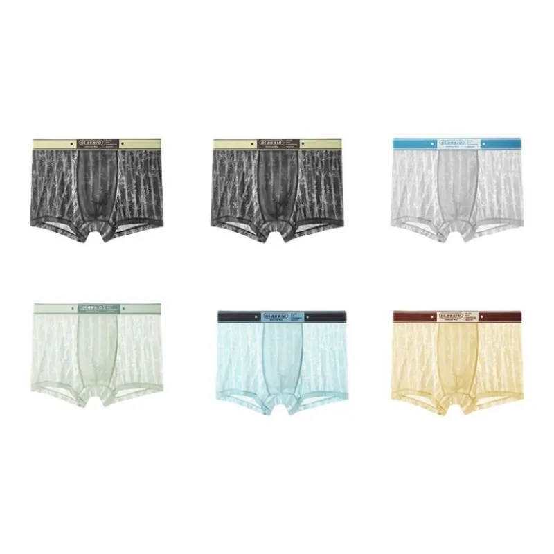 MIIOW Trendy Party Collection Cooling Summer Collection Underpants Men's Combo Set-31