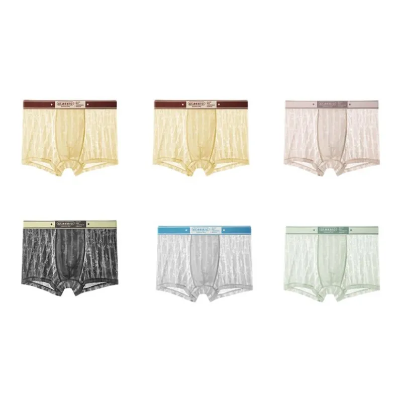 MIIOW Trendy Party Collection Cooling Summer Collection Underpants Men's Combo Set-29