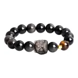 Obsidian Lion Beaded Bracelet