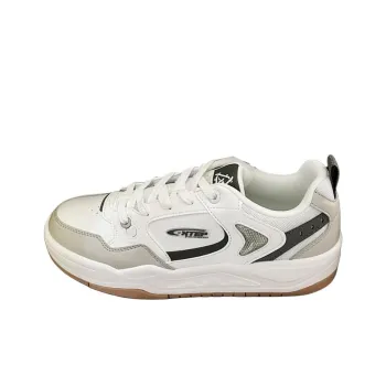 XTEP Slip Resistant Shock Absorbers With Abrasion Resistant Properties Low Top Skateboard Shoes Men's White Gray