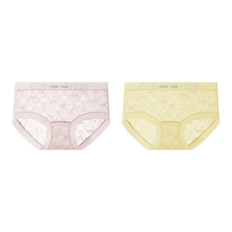 PLANDOO Underpants Women's 2 Pack-4
