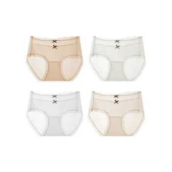 Ordifen Underpants Women's 4 Pack