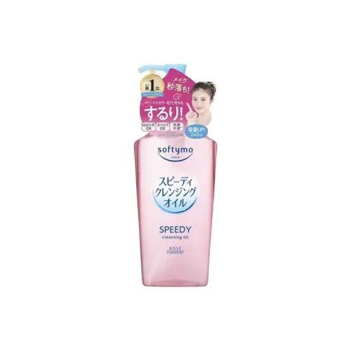 KOSE 메이크업 리무버 여성