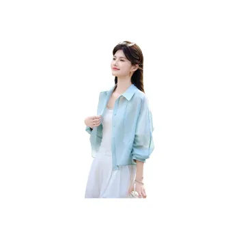 Still Quiet Cropped Coat Women's