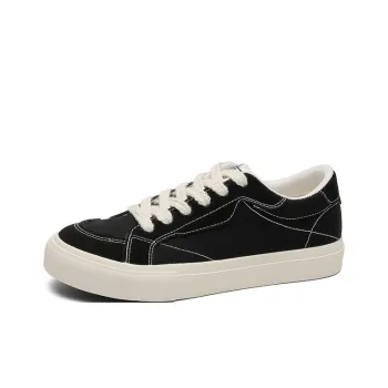 Meiretu Anti Slip Wear Resistant Low Top Skateboard Shoes Men's