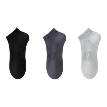 7 SEVFUN Ankle Socks Men's Combo Set