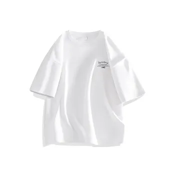 Maxim's De Paris T Shirt Unisex