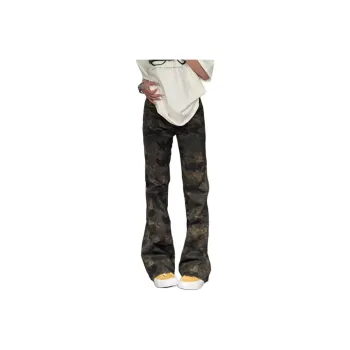 CORNILOT Cargo Pants Unisex Premium Camouflage