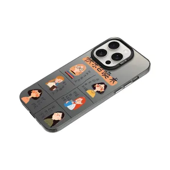 AILAIYE Phone Cases