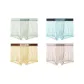 4 Pack (Mint Green+Ocean Blue+Dynamic Yellow+Light Coffee)
