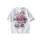White Heather Gray