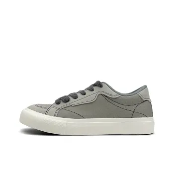 HACKBUTEER Low Top Skateboard Shoes Men's Box Included