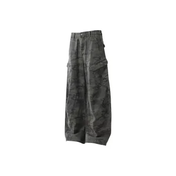 TIMD Casual Pants Men Camouflage