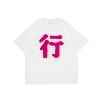 SQQZ Project T Shirts Unisex