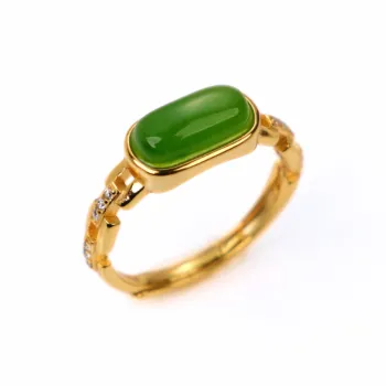 TIANTAISHAN Hetian Jade Rings Jasper Unisex