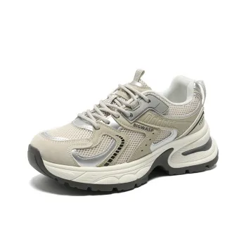 BIGWASP Anti Slip Wear Resistant Low Top Chunky Sneakers Men's