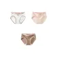 H Combo: Black & White+Nude Pink+Coffee
