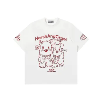 HARSH AND CRUEL T Shirts Unisex