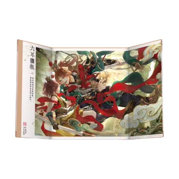 The love of light and night Anime Artboard Prints
