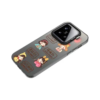 AILAIYE Phone Cases