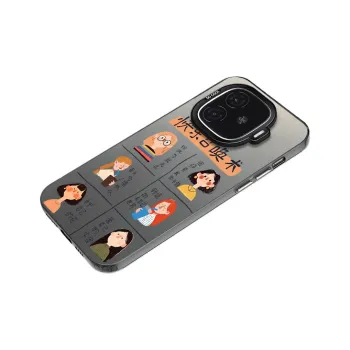 AILAIYE Phone Cases