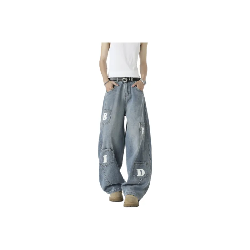 PVPVPV Jeans Unisex Light Blue-0