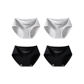 PLANDOO Underpants Women's 4 Pack