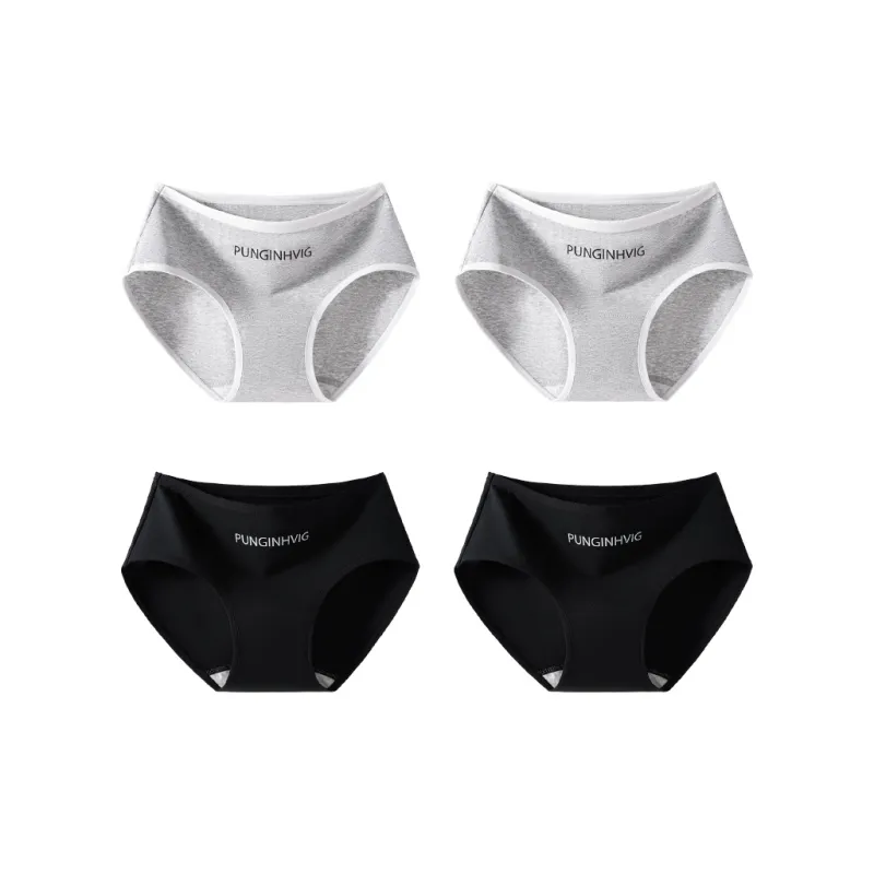 PLANDOO Underpants Women's 4 Pack-27