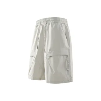 Caramella Cargo Shorts Unisex