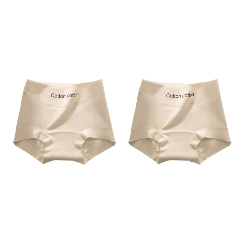 PLANDOO Underpants Women's 2 Pack-55